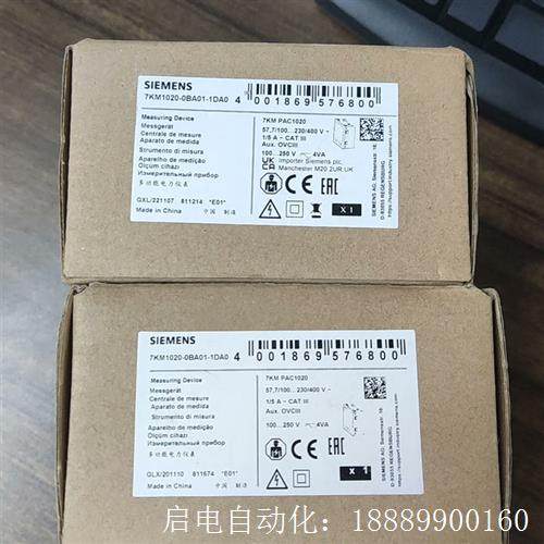 7KM1020-0BA01-1DA0