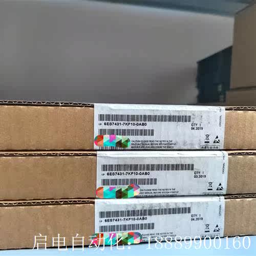 西门子6ESe7431-7KF10-0AB0