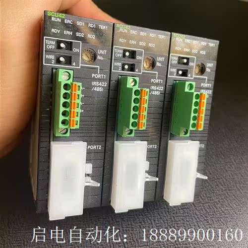 欧姆龙CJI1W-SCU42