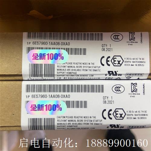 6ES7960-1AA08y-0XA0