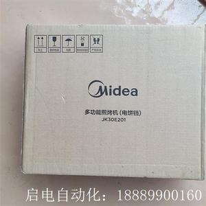 的美的多功能煎I烤机JK30E201完全没拆