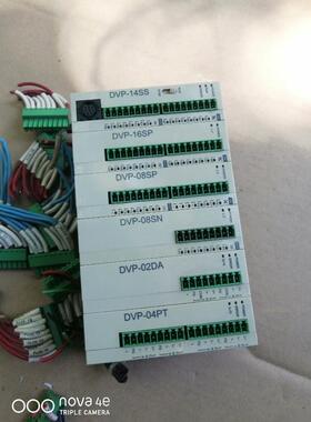 台达PLC模块DVP14SSDVP04PT二手拆机实议价