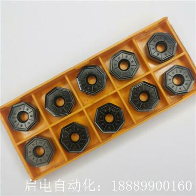 XNMU0705ANNY-MM4AC301K澳克泰铣刀片,一