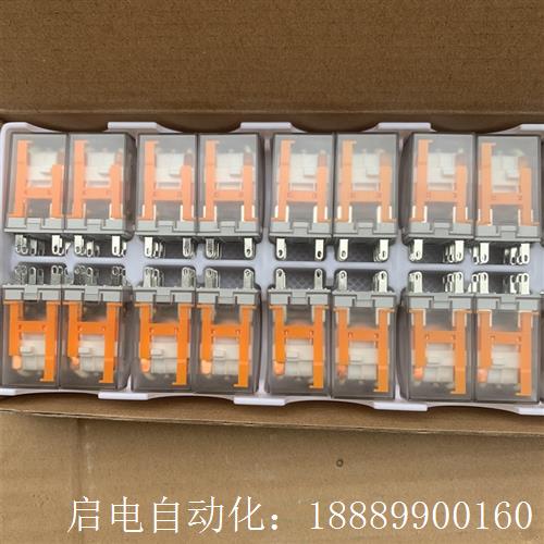 魏德米勒继电器DRM2R70730AC230V