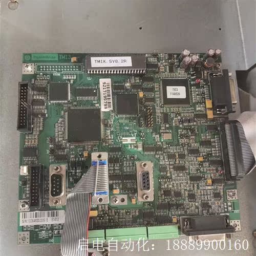 蒂森cpik15m1底座卖了,就剩一个Tmi3板了,实拍图
