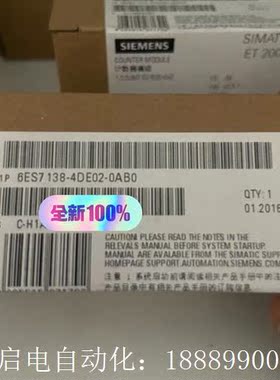 西门子,未拆H6ES7138-4DE02-0AB0