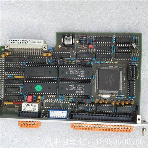 PLM500控制板