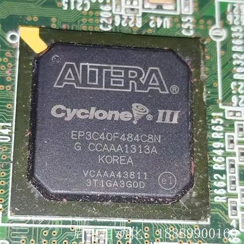 EP3C40F484C8N芯片带板