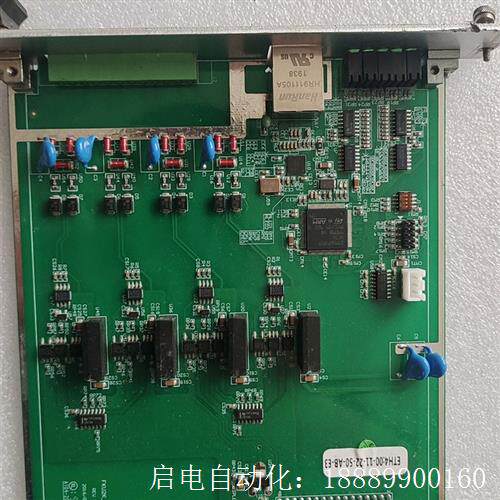 板子卡板一张,FKU2K_UART,芯片STM32F207V