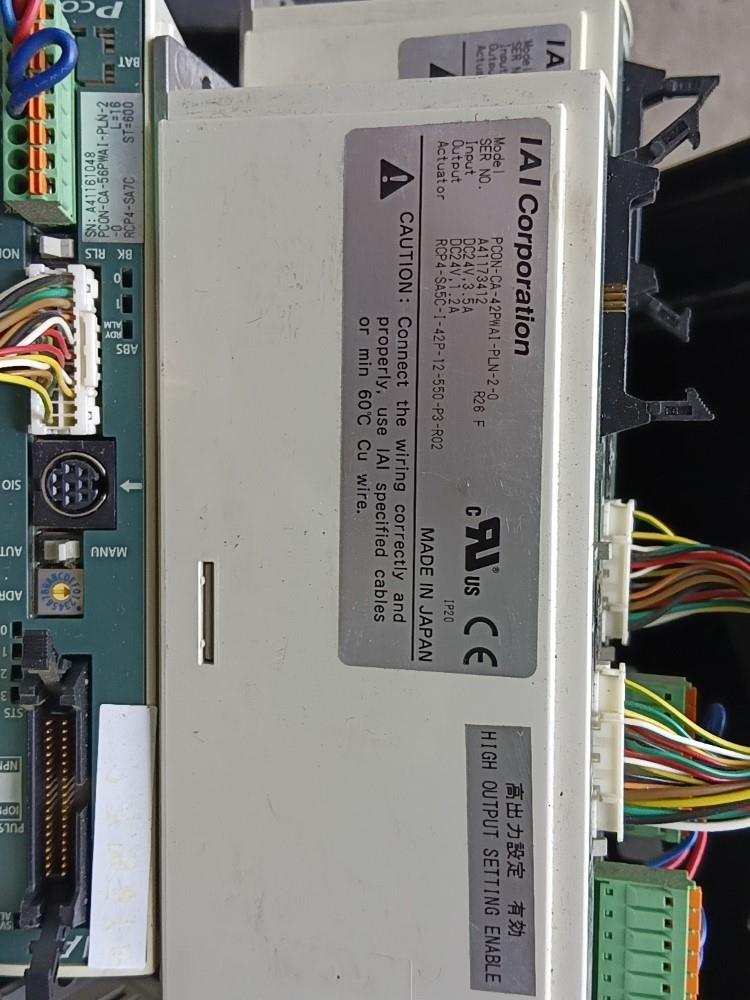 lAlPCON一CA一42PW1一PLN一2一0电缸驱