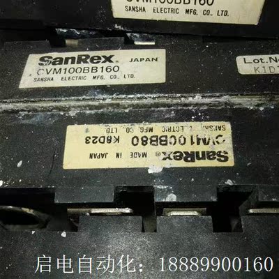 CVM100BfB160CVM50BB160CVM75BB