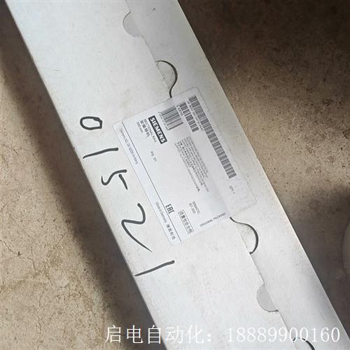 西门子300PLC导轨