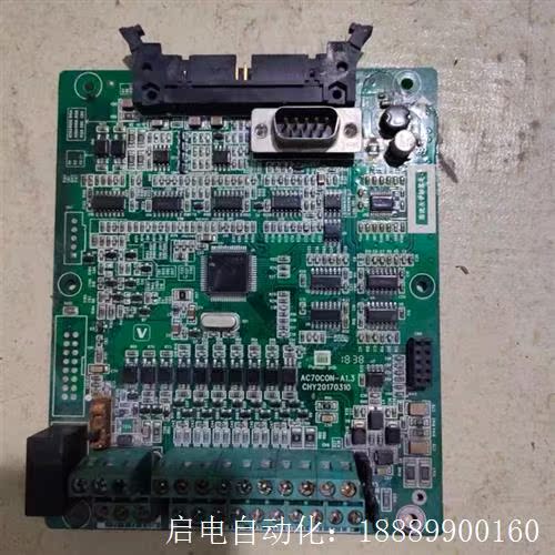 伟创AC60、AC70变频器主板,AC60CON2AC70