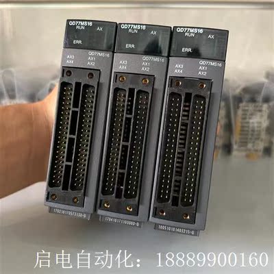 三菱Q系列G16轴定位模块QD77MS16