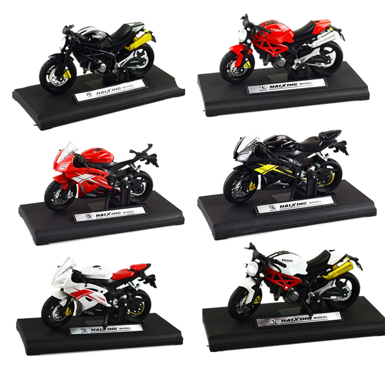 合金机车玩具儿童烘焙蛋糕装饰