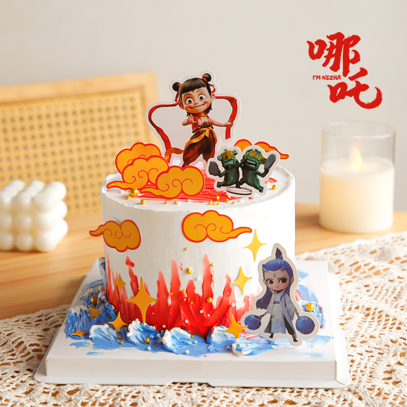 哪吒敖丙蛋糕装饰插件
