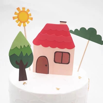 房子小树太阳蛋糕装饰插件
