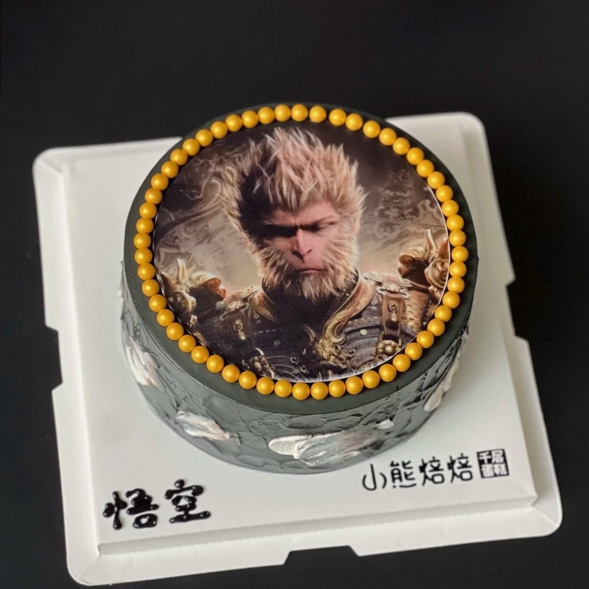 黑神话悟空糯米纸蛋糕装饰网红同款悟空糯米纸卡通威化纸图案打印