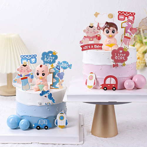 奶瓶宝宝奶嘴婴儿蛋糕装饰摆件