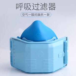 防尘口罩工业粉尘口鼻罩防尘面具装修打磨煤矿毒气尘肺透气可清洗