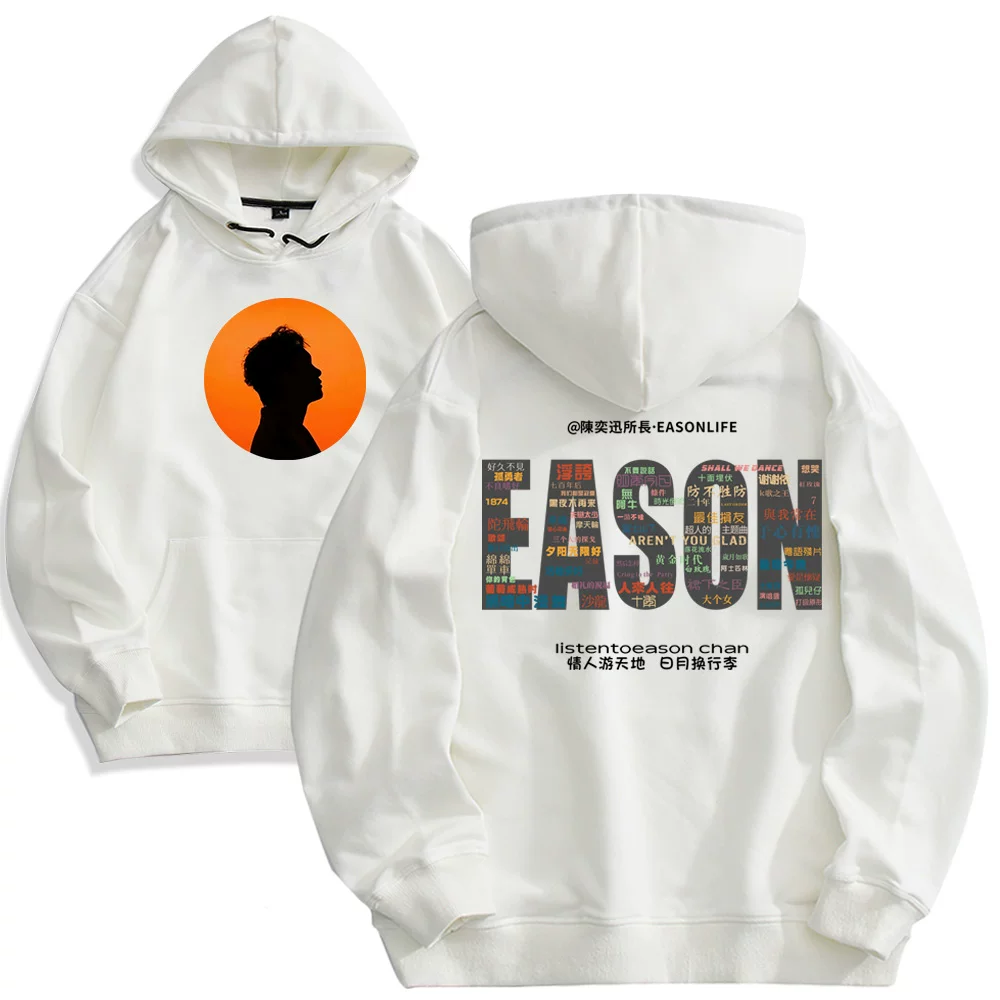 Hoody, trend long-sleeve, oversize