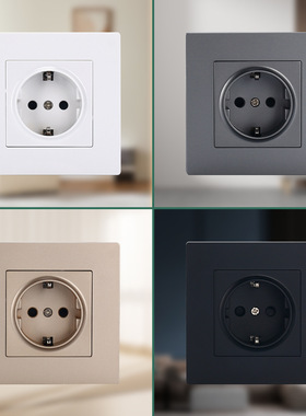 白色欧标欧规墙壁插座86型16A 250V开关PC面板wall switch socket