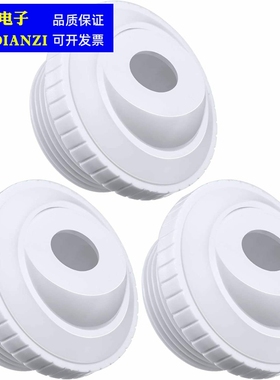 SP1419D泳池按摩眼球喷头出水口按摩浴缸喷头强力 牛眼 连接喷嘴