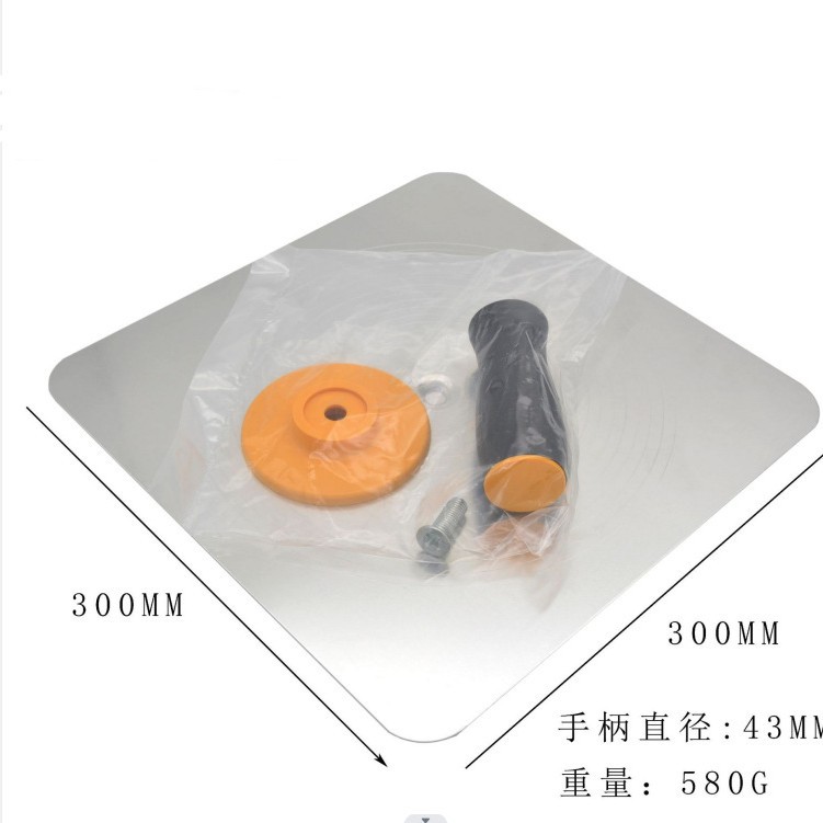 托灰板直销铝板双色手柄托泥板匠作泥工工具灰板泥工板