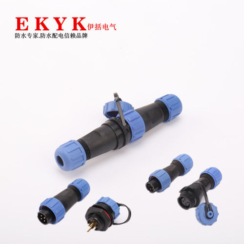 IP68防水连接器代替威浦SP11公母