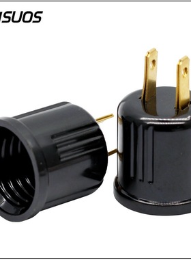 PSE认证日规小夜灯插头灯座NEMA1-15P插头转E26内螺纹灯座转换头