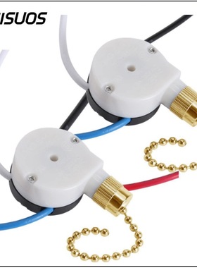 ZE208S带线开关吊扇调速开关3速4线风扇拉链开关速度切换拉制开关