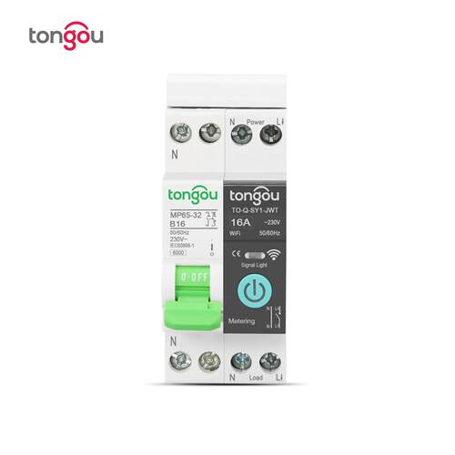 TUYA小型智能WiFi断路器1P32A带