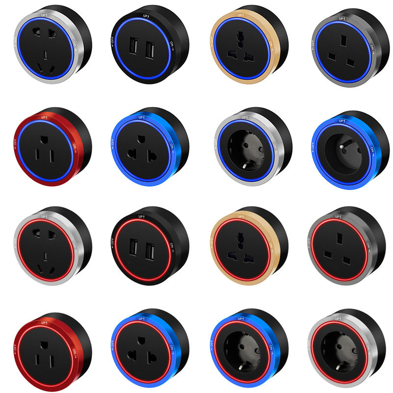 GD6外贸轨道适配器电力导轨排插13A欧规美式美标英规USB插座,电子/电工,开关插座套装,淘宝优惠券,粉丝福利购,淘宝优惠卷