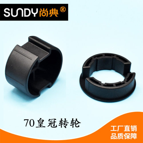 源头工厂电动窗帘配件奥科威仕达