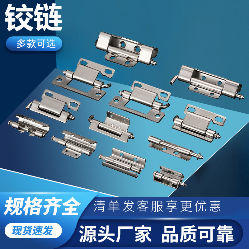 利达AE箱基业箱柜锁CL283工业