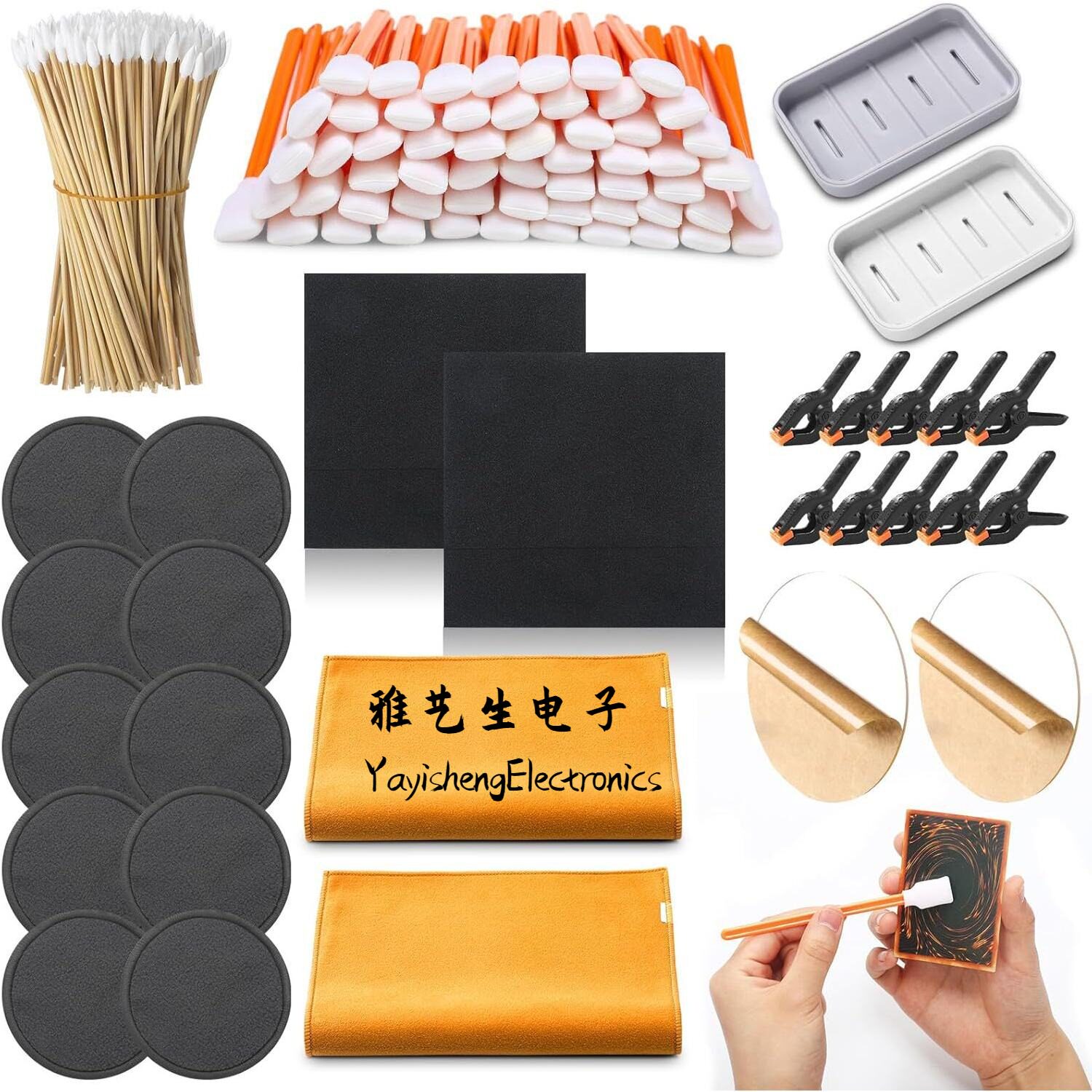 集换式卡牌展平套装，清洁适用于图片