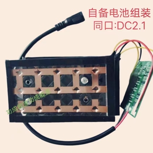 18650电池盒免焊接12V组装盒24v-60V电动车锂电池盒48V锂电池套装