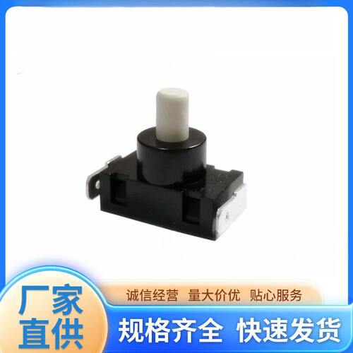 供应NOVA电源开关KAN-J4按钮