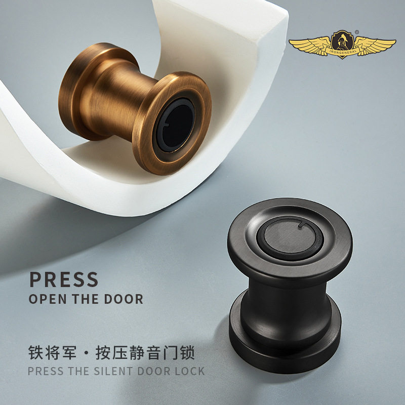 室内门锁球形分体锁静音门锁现代简约按压式木门锁具家用门锁黑色