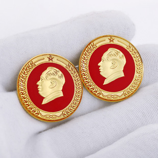 毛主席像章胸章伟人头像徽章胸针纪念勋章毛爷爷钥匙挂件冰箱贴