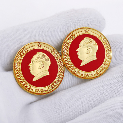毛主席像章胸章伟人头像徽章胸针纪念勋章毛爷爷钥匙挂件冰箱贴