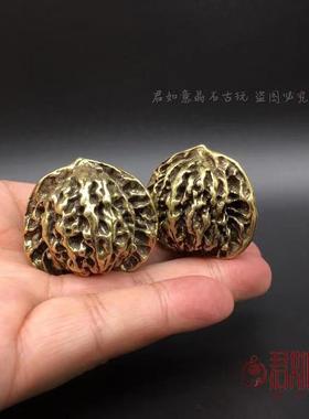 黄铜手工实心核桃手把玩件纯铜老文玩茶宠桌面摆件老年人健身球
