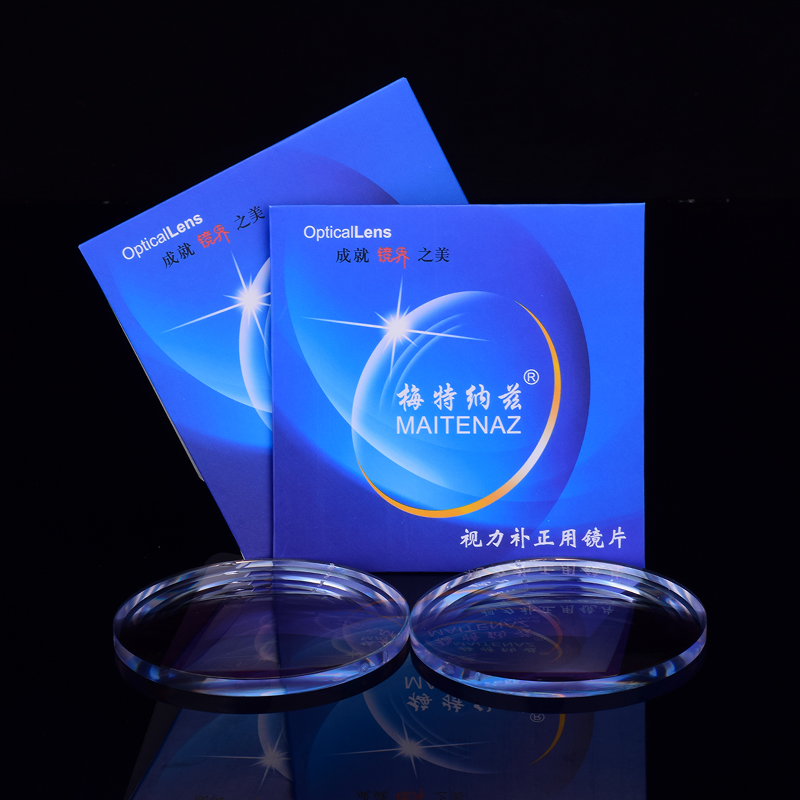 变色超薄非球面防蓝光辐射镜片