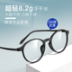 专业配近视镜男超轻纯钛复古圆框镜框可配有度数全框变色眼睛女潮