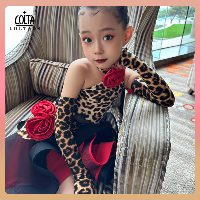 FAZ女童简约拉丁舞专业演出服