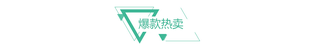 圆形托盘摆件样板间客厅装 家具软装 饰品摆设家装 饰品桌面工艺品