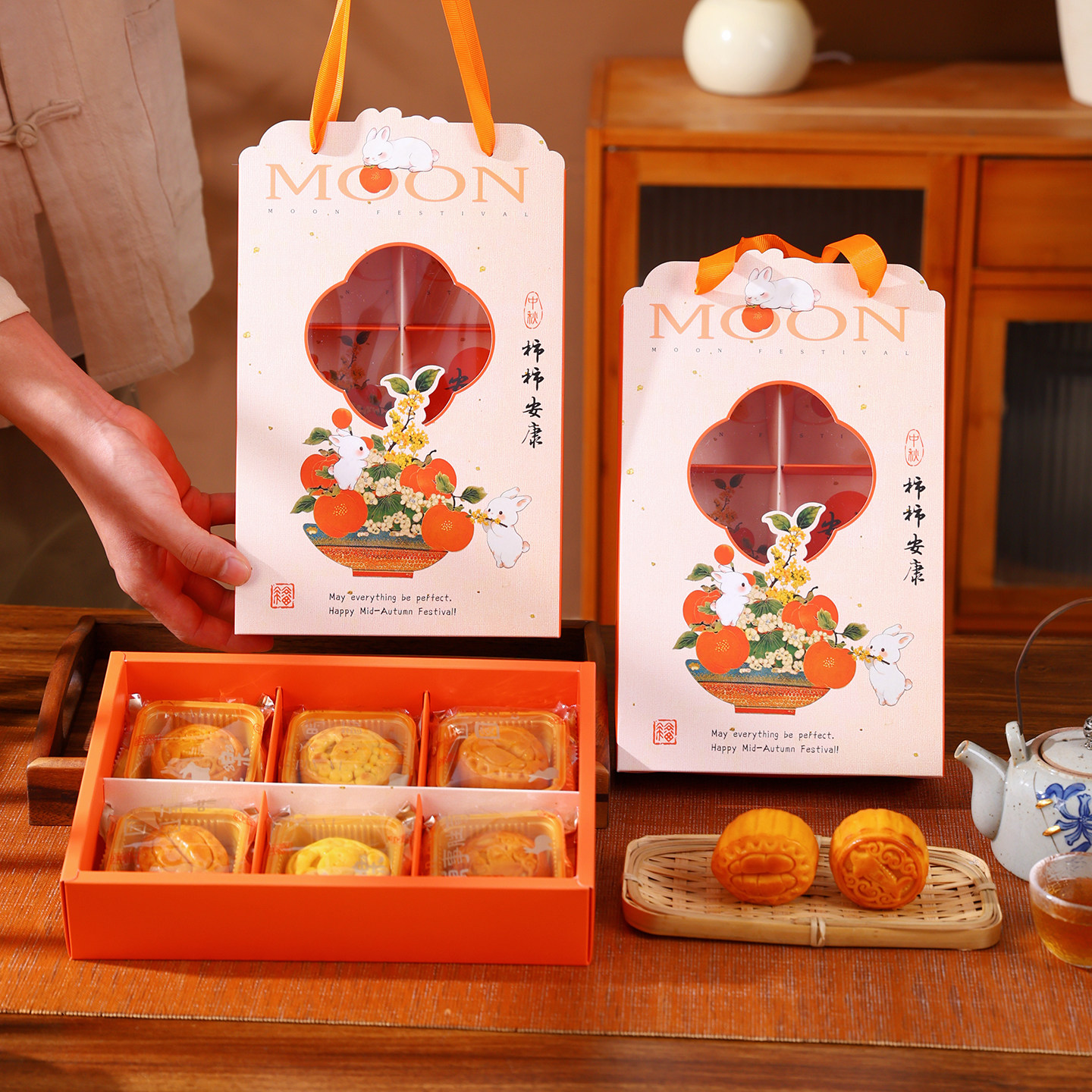 蛋黄酥包装盒46粒月饼礼盒六粒