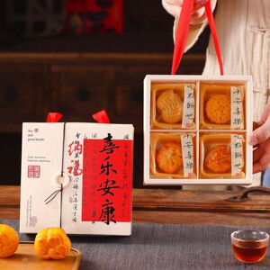 月饼包装盒6粒免费拿样