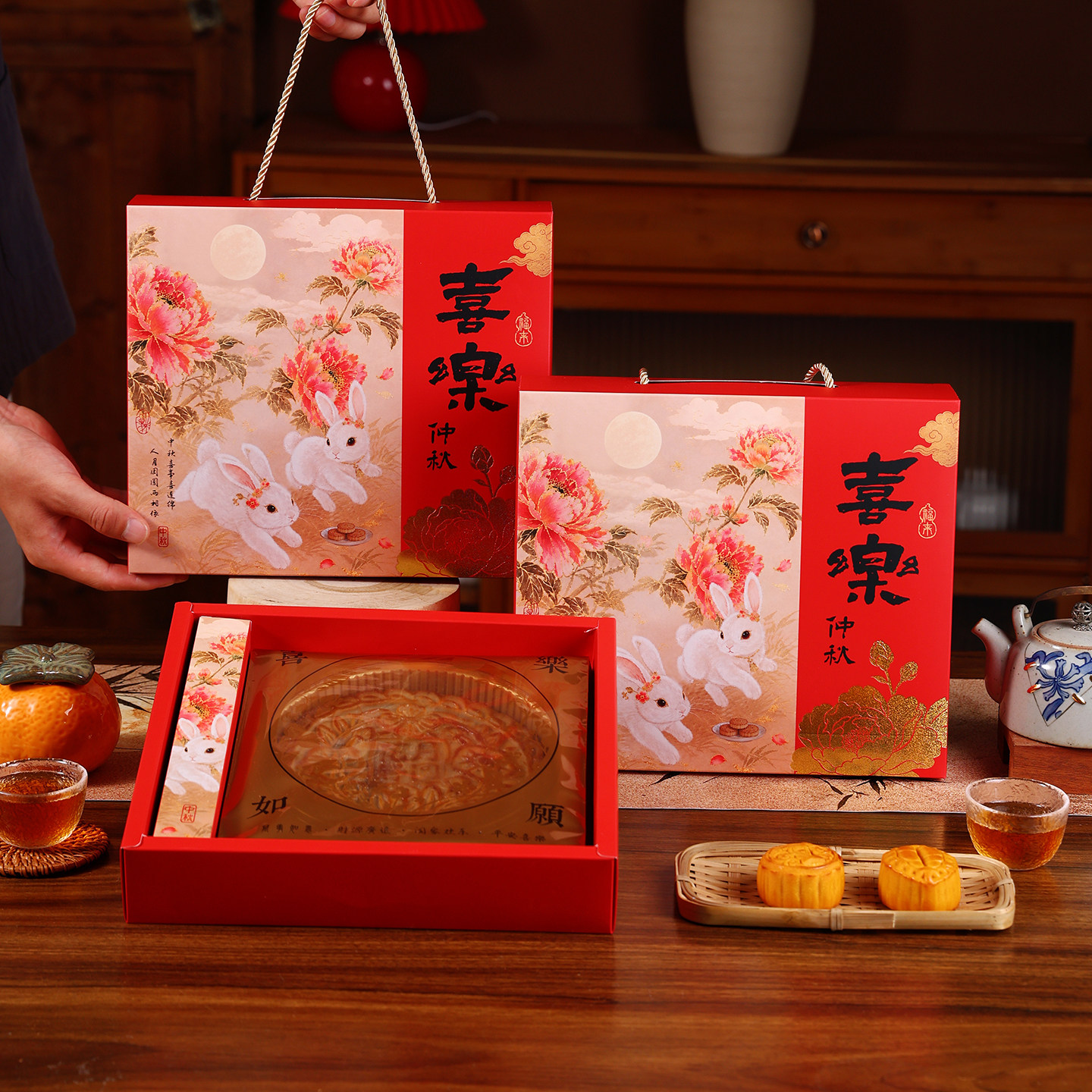 大月饼礼盒500g克一1斤装月饼盒