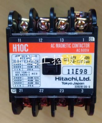 原装交流接触器H10C AC110V220V380V